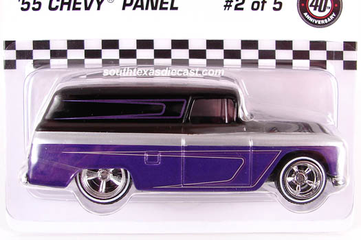 1955 Chevy Panel